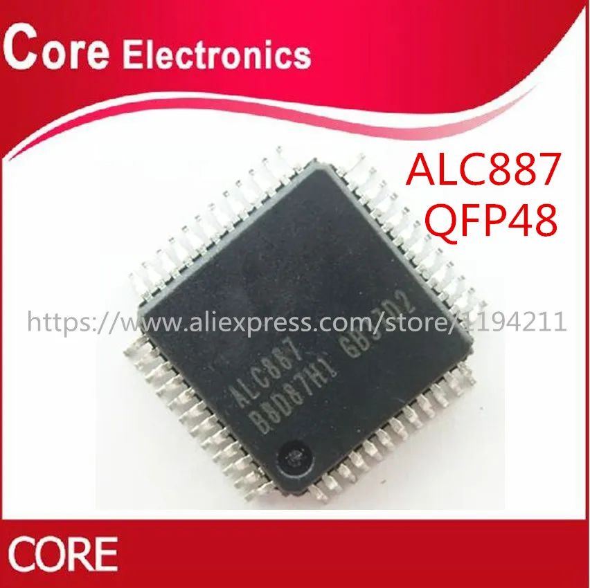ALC887