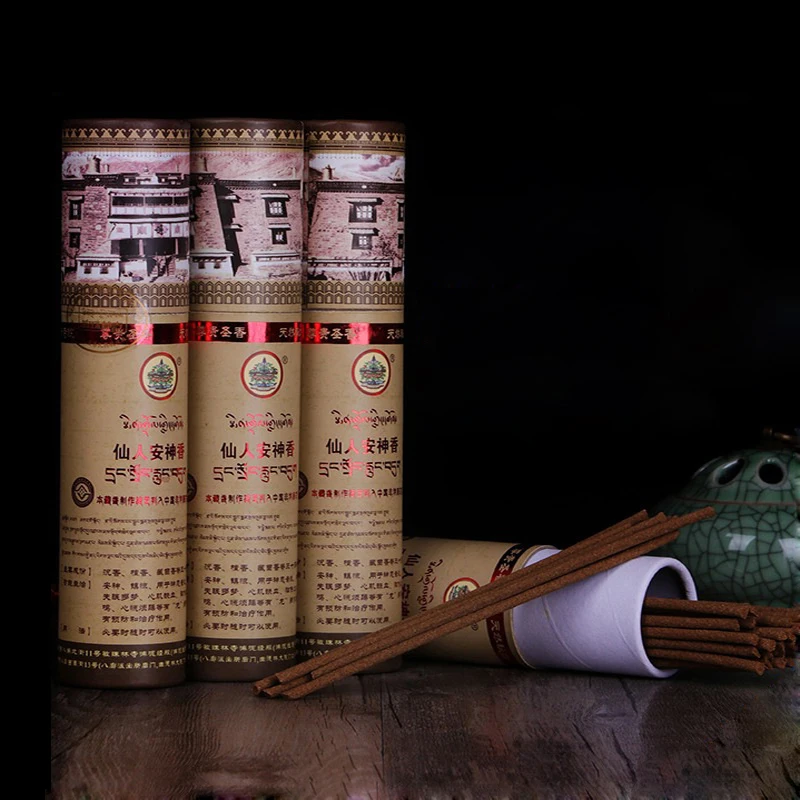 

Tibetan Mindrolling Incense Sticks, 50 Sticks, Blessed From Famous Temple, Relieves Anxiety, Good Smell Dispel Negative Energy