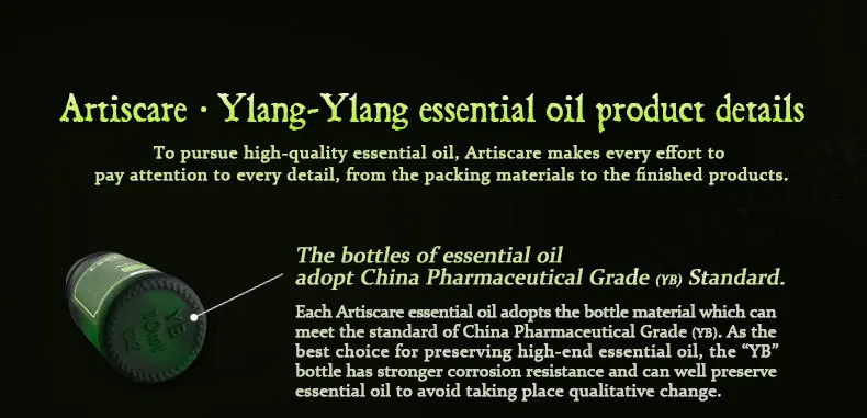 ylang-ylang_11
