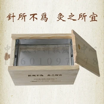 

Wood Double handle Moxibustion box Moxa burner rectangle
