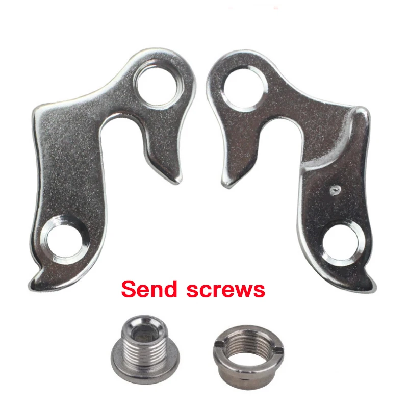 

MUQZI MTB Bicycle Bike Rear Derailleur Tail Hook Aluminum Alloy Cycling Bicycle Tail Hook Silver Send Screws Bicycle Accessories