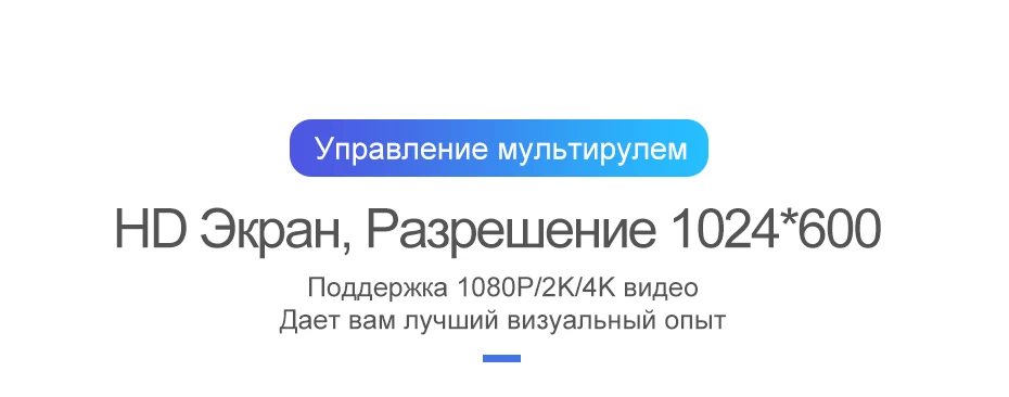 Isudar Автомобильный мультимедийный плеер Android 9 gps 2 Din автомобильное радио аудио авто для VW/Volkswagen/POLO/PASSAT/Golf 8 ядер ram 4G USB DVR