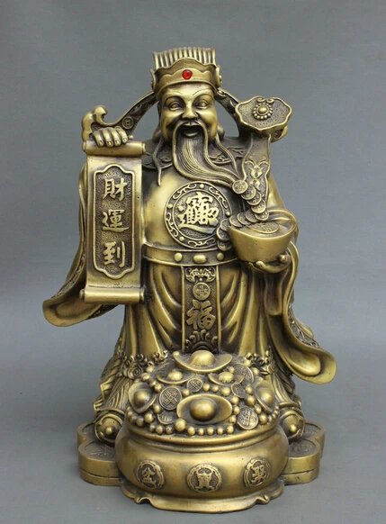 

wholesale factory 14 Folk China Bronze Wealth YuanBao Coin Bowl RuYi Happy Fu Mammon God Statue