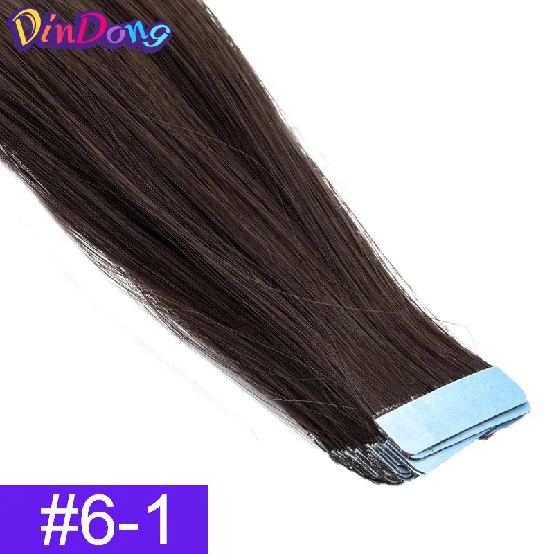 DinDong предварительно скрепленные BrownSynthetic волосы для наращивания шелковистые прямые профессиональные салон Fusion Невидимые Ленты в волосы кожа утка 40 шт - Цвет: 6-1