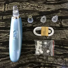 Инструмент для удаления черных точек Электрический Уход за кожей лица для пор и угрей пылесос для удаления акне скраб-машина средства по уходу за лицом