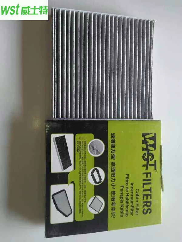 

C2Z6525 Cabin filter For Jaguar XF 3.0