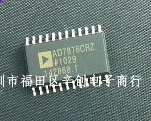 

AD7876CR