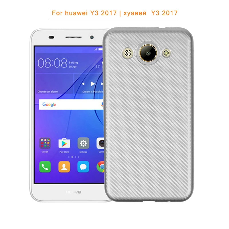carbon fiber silicone case huawei y32017 (5)