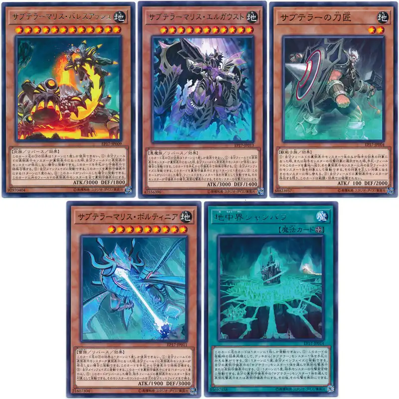 Yu Gi Oh Game Card Chinese National Tutor Magical Dragon