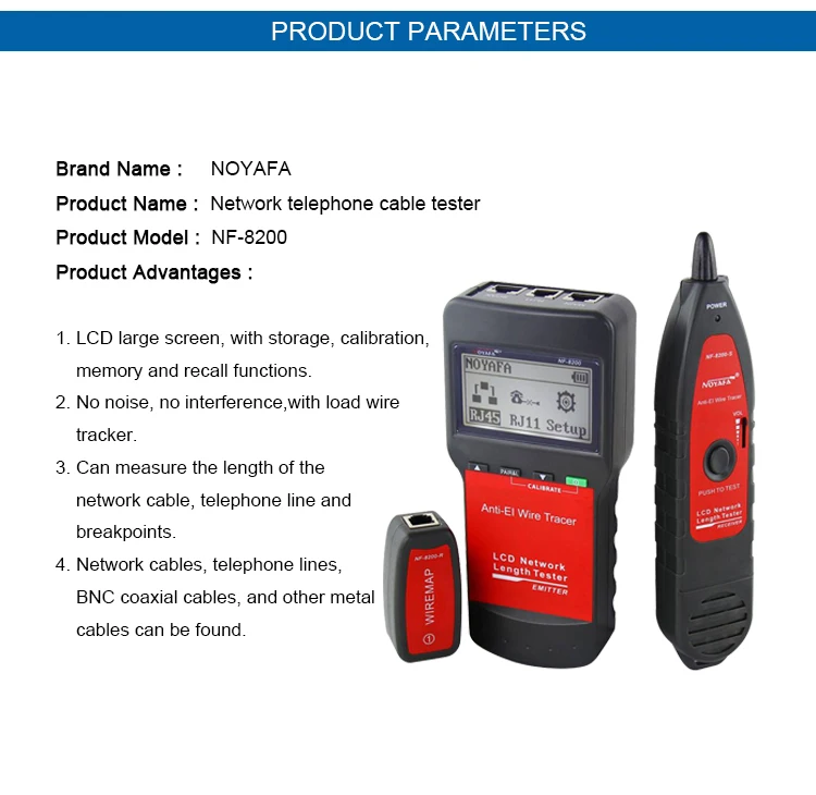 NF-8200 