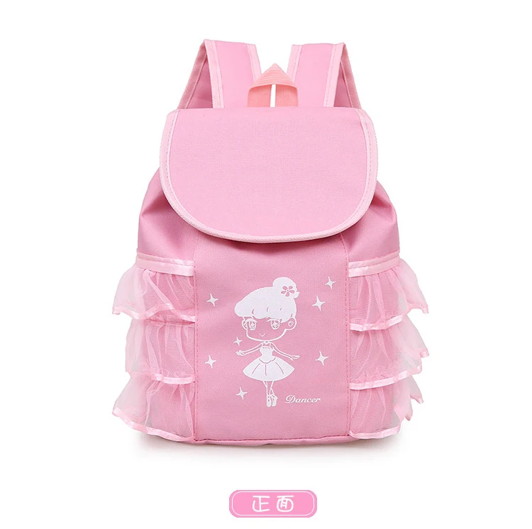 Обувь для девочек розовая сумка для балета Детская Рюкзаки из холста Танцы Детская сумка для балерины печатная лента оборками сумка для дискотеки Размер s для детей