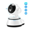 Hamrolte – moniteur pour bébé 1080P, Mini caméra de surveillance Pan/Tilt Wifi IP, suivi automatique, Audio bidirectionnel, détection de mouvement, accès à distance V380 ► Photo 1/6