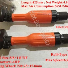 Воздушный прямой die Шлифовальные станки тяжелых пневматический измельчения промышленных Инструменты с 150 мм Шлифовальные круги roll Тип коммутатор(b06-106a