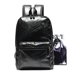 092918 Новый Популярный yesetn мужской рюкзак из искусственной кожи Студенческая школьная сумка