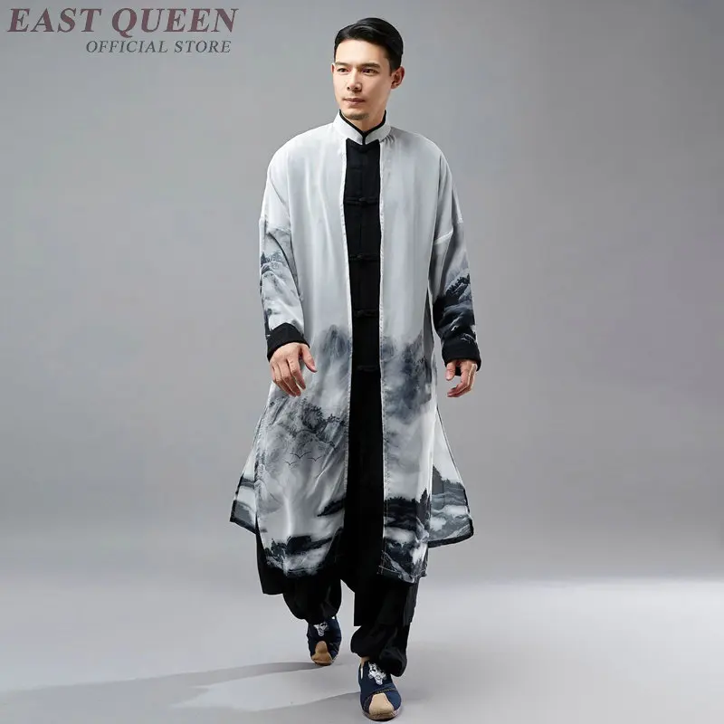 Традиционное китайское платье мужская одежда азиатская одежда мужская китайская культура льняные рубашки мужские KK2264 Y