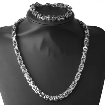 

8MM Never Fades Stainless Steel Silver Color Byzantine Box Chain Mens Womens Necklace 24" & Bracelet 8.66" Jewelry Sets Wholsale