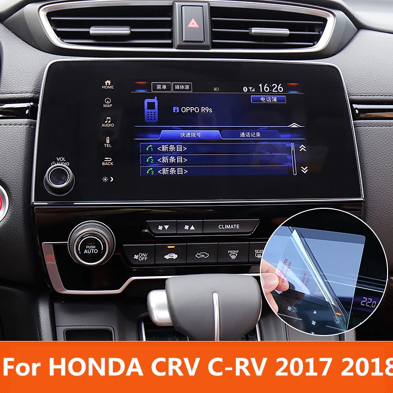 Защитное стекло для HONDA CRV закаленное стайлинга автомобиля защита экрана