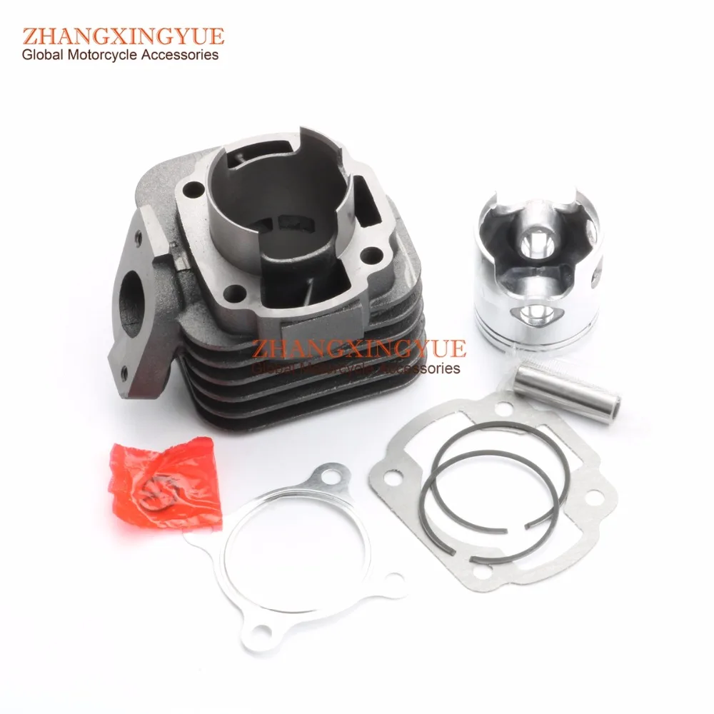 47mm/12mm Big Bore Cyinder Kit for KEEWAY Atv Ec2 F-Act Evo F-Act Flash Focus Hurricane Matrix Ry6 Ry8 50cc 2T 