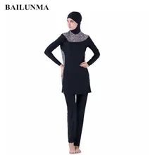 BAILUNMA Мусульманский купальник полностью покрытый Мусульманский купальник скромные Женские Буркини хиджаб Буркини Musulman купальные костюмы