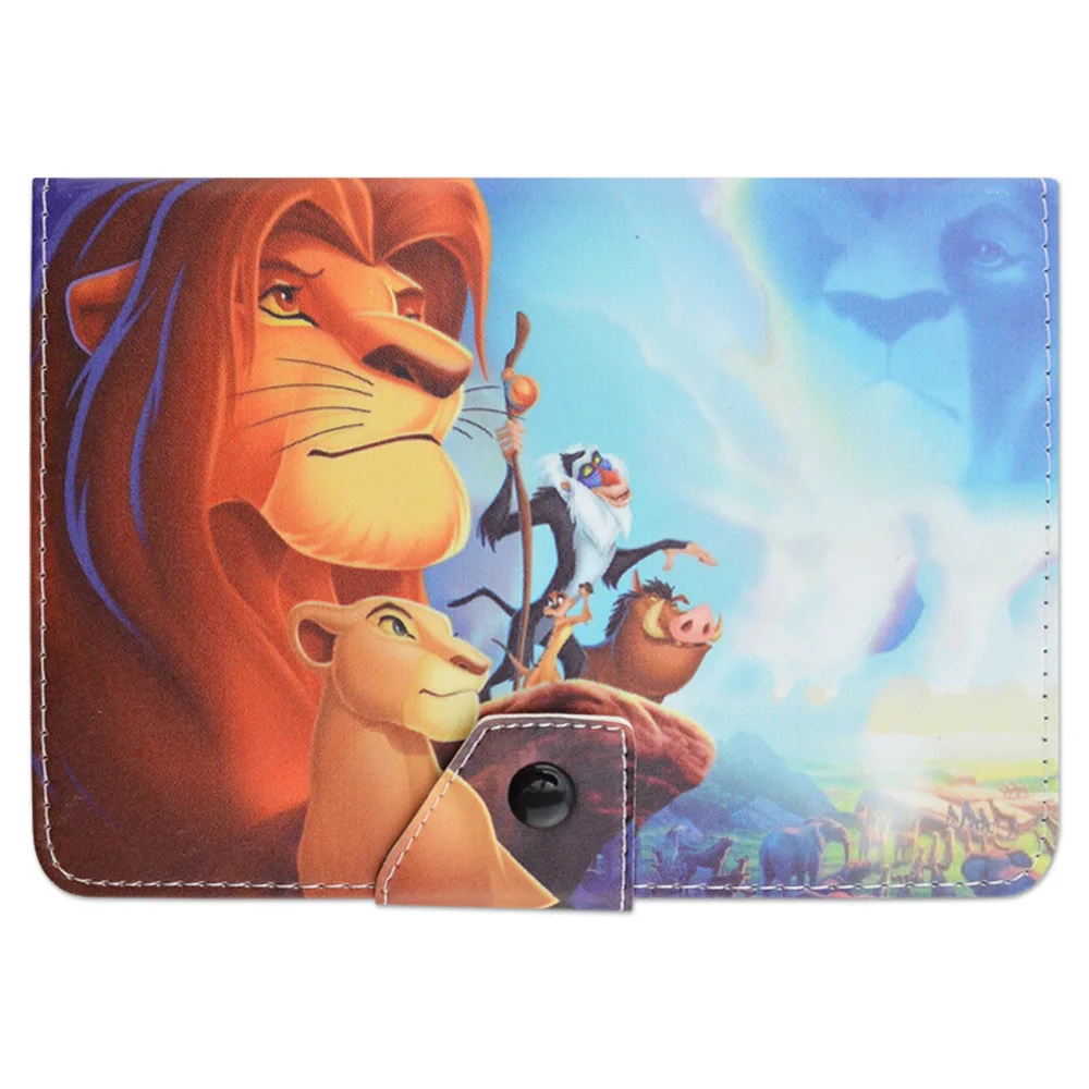 LIONKING 7cover (2)