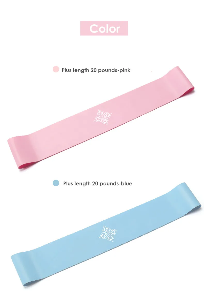 Йога Эспандеры для фитнеса резиновые латексные ленты для занятий в тренажерном зале набор эластичных ремней для домашнего спорта