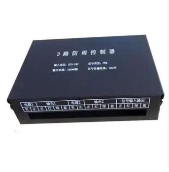 

DC5V-24V RGB led controller can be control 5050 RGB led 1000 pixels lamp strip Lighting led rainproof RGB controller
