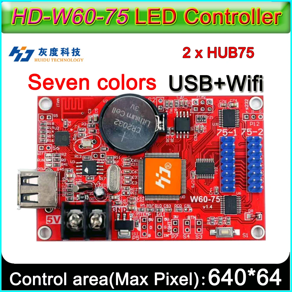 

HD-W60-75 RGB LED display controller, Full color LED sign module Control card,U-Disk and WIFI Wireless control