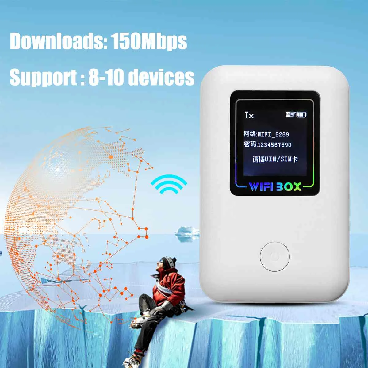 

4G Wireless Mobile Router Portable WIfi Repeater Modem 150Mbps Support 8 Devices FDD-LTE WIFI Sharing