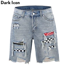 Темные значки, клетчатые Рваные джинсовые шорты с заплатками, мужские уличные модные шорты лето