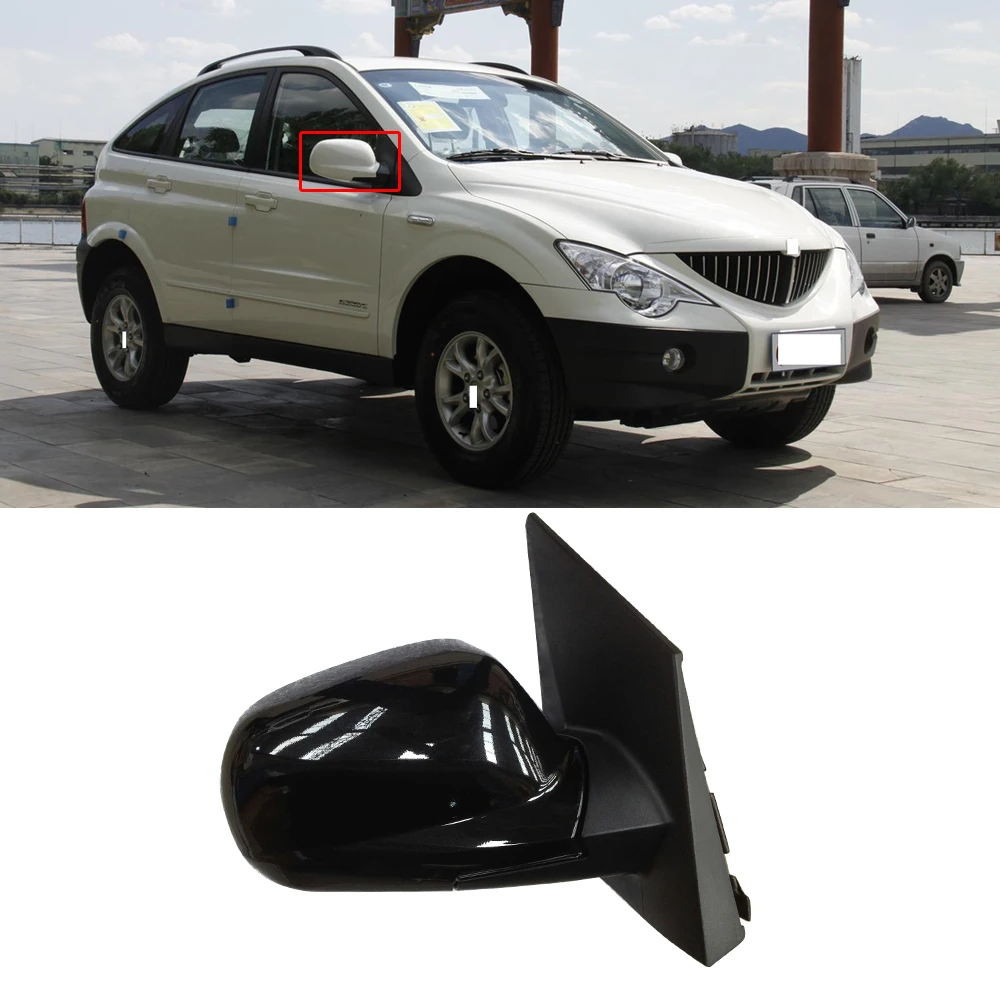 

CAPQX 5/7wire For Ssangyong Actyon 06-11 Auto Outside Rearview Mirror Side Rear View Mirror Reverse Mirror Reflector Assembly