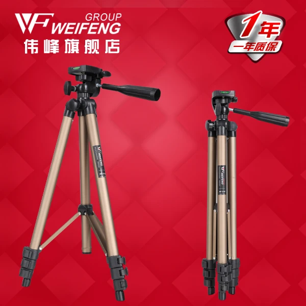 

gopro weifeng wf-313e Aluminum alloy tripod wf313e card camera light tripod digital camera tripod free shipping