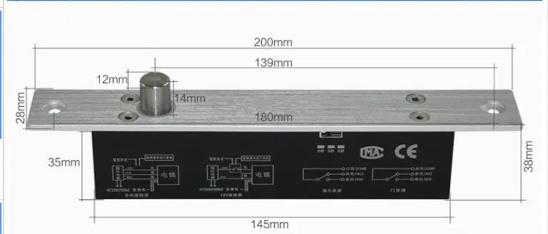 LPSECURITY 12V 5 проводов безопасный Электрический засов, Dropbolt замок для ворот система контроля допуска к двери 800 кг холдинг