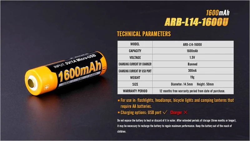 Заводская цена Fenix ARB-L14-1600U 1600mAh USB литий-ионная аккумуляторная батарея с защитой от короткого замыкания - Цвет: 1 Unit