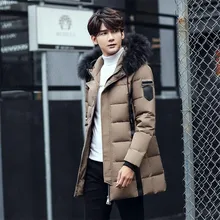 Плюс Размеры Для мужчин куртка M-3XL зимняя теплая куртка ветрозащитные парки с капюшоном пальто Для мужчин s утолщаются верхняя одежда; пальто куртка Vestido