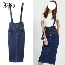Длинная джинсовая юбка на лямках, женские джинсовые юбки на пуговицах размера плюс, длинная юбка-карандаш с высокой талией, джинсовые юбки для женщин s 8446