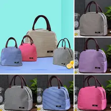 Охладитель изолированный холст пикника портативный полоса коробка-сумка для обеда сумка для хранения для унисекс тепловой еды