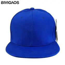 Новая мода унисекс чистый цвет плоские полями танцевальная шляпа шапки в стиле хип-хоп кепка бейсболки без логотипов для мужчин и женщин