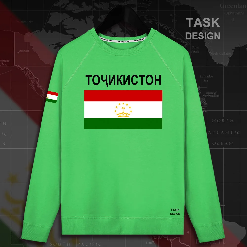 HNat_Tajikistan02_MA01green
