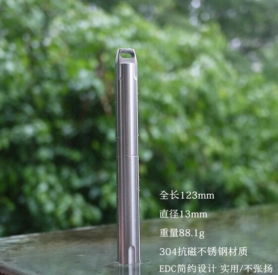 QQ20160318171704