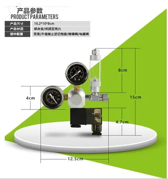 

Aquarium CO2 Regulator W21.8 G5/8 220V Magnetic Solenoid Check Valve Aquarium Bubble Counter Fish Tank Tool CO2 Controller