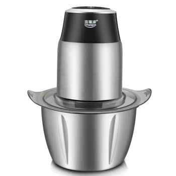 

SJ033-1.2L All Stainless Steel Meat Grinder Household Electric Small Mixer Chili Blender Machine Electric Vegetable Cutter