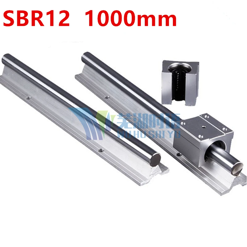 

12mm linear rail SBR12 1000mm support rails 2 pcs + 4 pcs SBR12UU blocks for CNC for 12mm linear shaft support rails