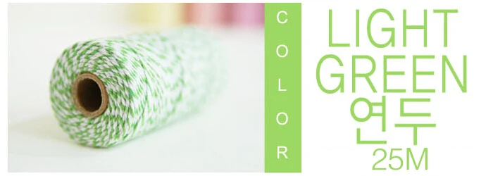 25 м 1.5-2 мм Красочные хлопок шнур DIY ручной декоративные Шнуры крученой хлопковой веревки для подарка упаковка CD18 - Цвет: LightGreen White 25m