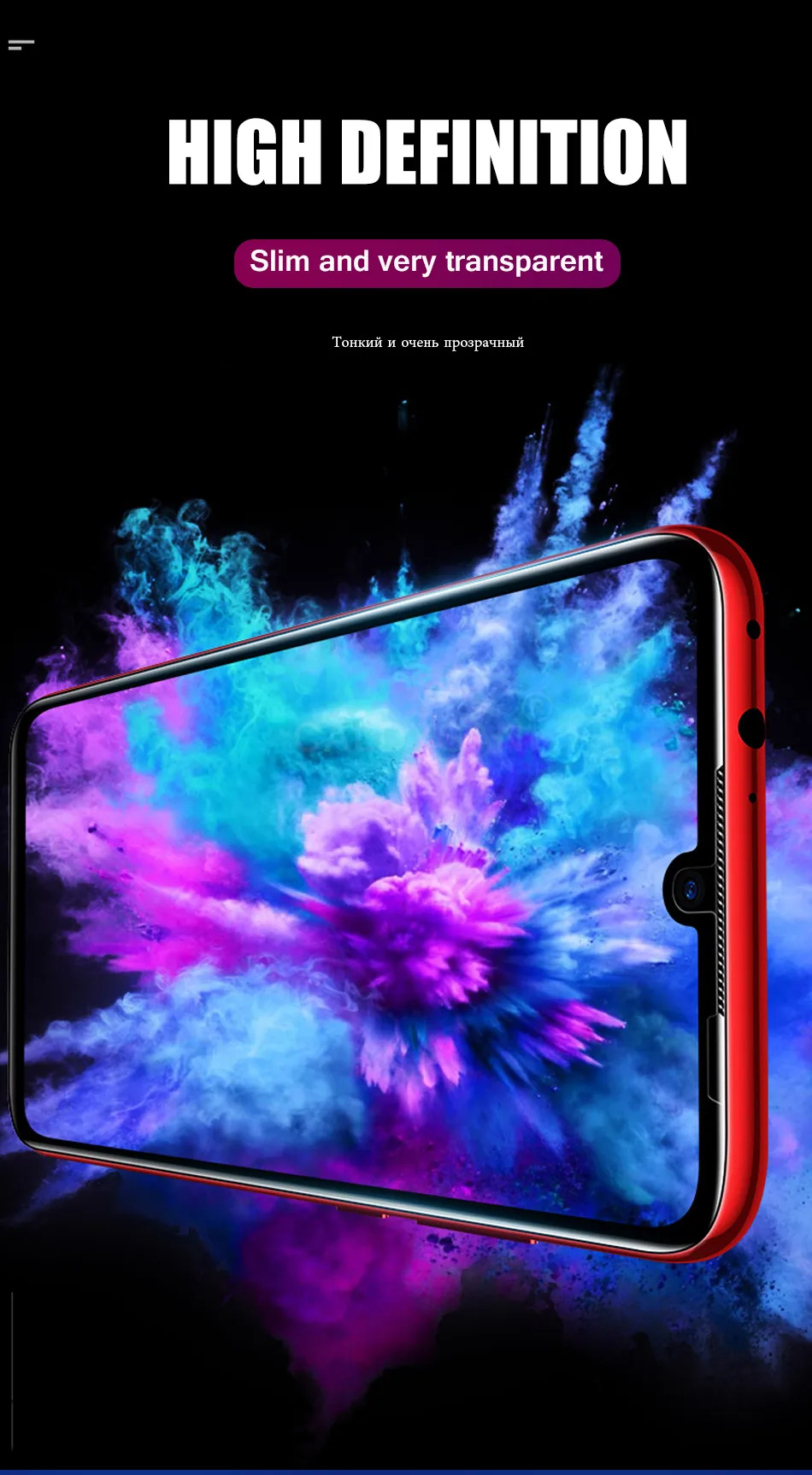 20D изогнутое закаленное стекло для Xiao mi Red mi 7 Note 7 Pro 6 Pro Защитная пленка для Xiaomi mi 9 SE 8 Lite защитное стекло