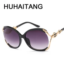 Gafas de sol de Las Mujeres gafas de Sol Gafas Gafas de Sol gafas de Sol Feminino Feminina Gafas de Sol Gafas Lentes Mujer Luneta de Soleil Femme