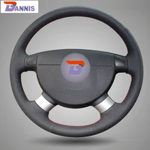 Artificial Leather Steering Wheel Cover for Chevrolet Aveo Lova Buick Excelle Daewoo Gentra 2013 15 Chevrolet