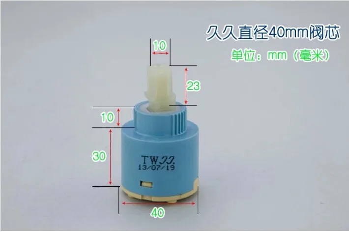Прямая с фабрики Высокое качество керамика 35 мм или 40 мм кран картридж использовать не менее 500000 раз без утечек