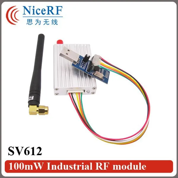 SV612-100mW Industrial RF module-6