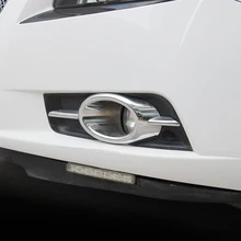 Противотуманная фара передняя противотуманная фара ABS хромированная отделка авто аксессуары для chevrolet Cruze Sedan 2009-2013