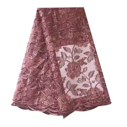 Ourwin высокое качество розовое в нигерийском стиле французский Африки кружевной ткани для вечерние платье 5 ярдов/партия Бесплатная доставка